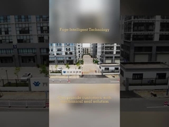 ফিউজ ইন্টেলিজেন্ট টেকনোলজি