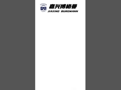 মেকানিক্যাল সীল প্রেসার বাফার ভেসেল / সহায়ক কুলিং সিস্টেম এফডিএ সার্টিফাইড