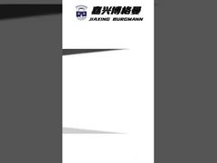 Alfa Laval Pump Mechanical Seal Replace